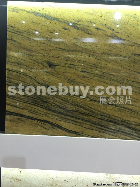 第十九届厦门石材展